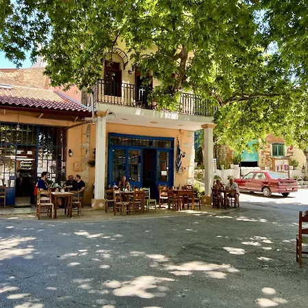 Galania Crete Villa *